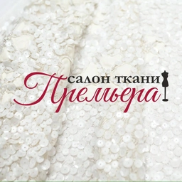 Аватар канала «Премьера Ткани Италии»