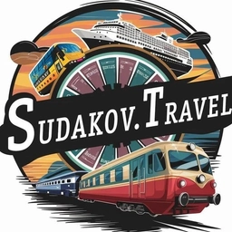 Аватар канала «Автобусные туры и экскурсии Судаков Тревел»