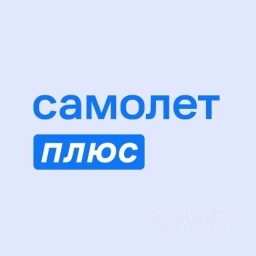 Аватар канала «Самолёт ПЛЮС Недвижимость Ростова-на-Дону / Новостройки Ростов-на-Дону / Москва / Санкт Петербурга СПБ / Сочи / Краснодаре / Ипотека / Купить квартиру / Купить квартиру новостройке / Архыз»