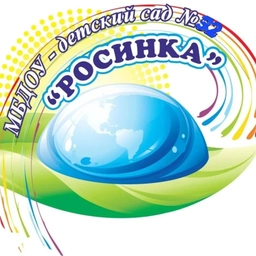 Аватар канала «МБДОУ №32 г.Шахты»