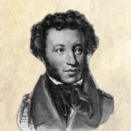 Аватар канала «МБОУ г.Шахты "Гимназия имени А.С.Пушкина"»