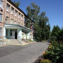 Аватар канала «ГКОУ РО Шахтинская специальная школа-интернат №16»