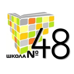 Аватар канала «МБОУ СОШ №48 г.Шахты»