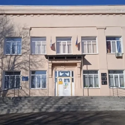 Аватар канала «МБОУ СОШ №5 г.Шахты»