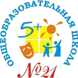 Аватар канала «МБОУ СОШ №21 г.Шахты»