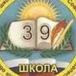 Аватар канала «МБОУ СОШ №39 г.Шахты»