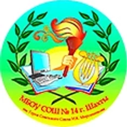 Аватар канала «МБОУ СОШ №14 г.Шахты»