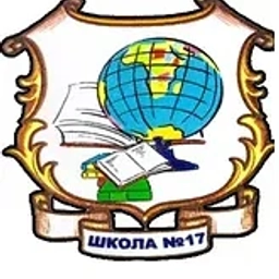 Аватар канала «МБОУ ООШ №17 г.Шахты»
