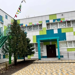 Аватар канала «МАДОУ «Детский сад N42»»