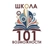 Аватар канала «МАОУ "Школа № 101"»