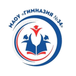 Аватар канала «МАОУ "Гимназия № 34"»