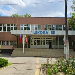 Аватар канала «МБОУ "Школа №65"»