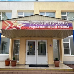 Аватар канала «МБДОУ «Детский сад №111»»