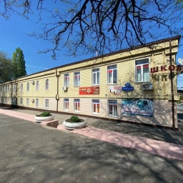 Аватар канала «МБОУ "ШКОЛА № 64"»