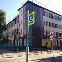 Аватар канала «МБОУ "Школа№4"»