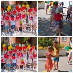 Аватар канала «МБДОУ №71»