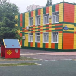 Аватар канала «МБДОУ № 118 Ростов-на-Дону»