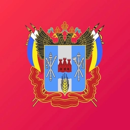 Аватар канала «Министерство здравоохранения Ростовской области»