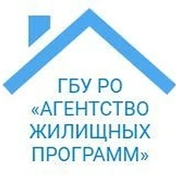 Аватар канала «ГБУ РО "АГЕНТСТВО ЖИЛИЩНЫХ ПРОГРАММ"»