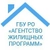 Аватар канала «ГБУ РО "АГЕНТСТВО ЖИЛИЩНЫХ ПРОГРАММ"»