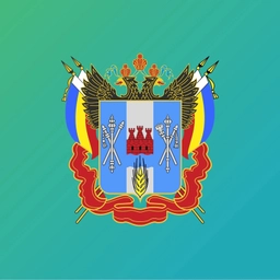 Аватар канала «Министерство ЖКХ Ростовской области»