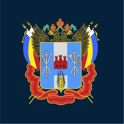 Аватар канала «Госжилинспекция Ростовской области»