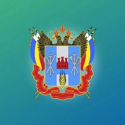 Аватар канала «Министерство строительства Ростовской области»