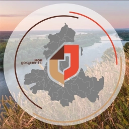 Аватар канала «МФЦ Ростовской области»