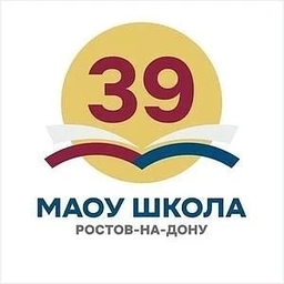 Аватар канала «МАОУ «Школа 39»»