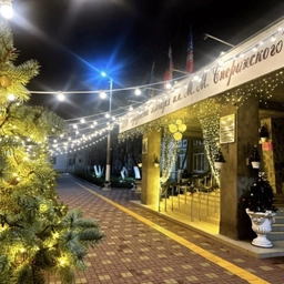 Аватар канала «МАОУ " Юридическая гимназия имени М. М. Сперанского "»