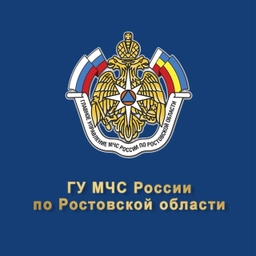 Аватар канала «МЧС Ростовской области»