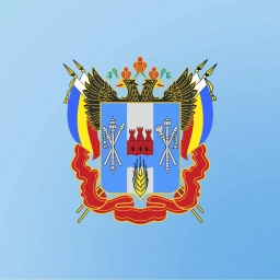Аватар канала «УГСЗН Ростовской области»