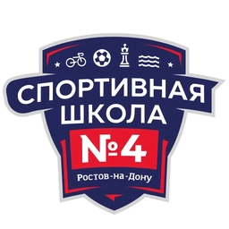 Аватар канала «МБУ ДО СШ № 4»