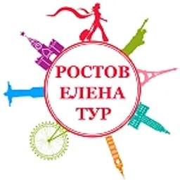 Аватар канала «Туры Ростова»