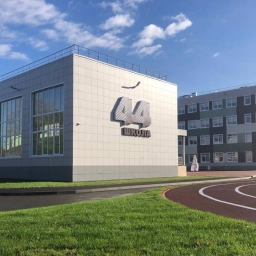 Аватар канала «МБОУ "Школа № 44"»