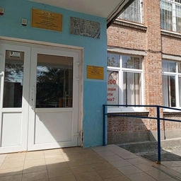 Аватар канала «МБОУ "Школа № 91"»