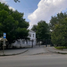 Аватар канала «ГКОУ РО "Ростовская специальная школа-интернат № 42"»