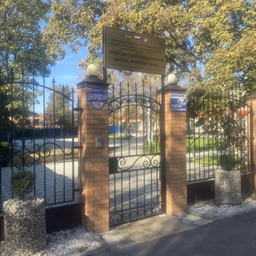 Аватар канала «Школа-интернат №41»