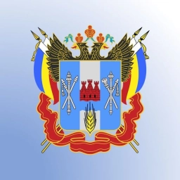 Аватар канала «Региональная служба по тарифам Ростовской области»
