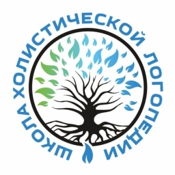 Аватар канала «Школа Холистической логопедии»