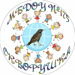 Аватар канала «МБДОУ № 175 г. Ростов-на-Дону»