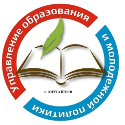 Аватар канала «КАНАЛ УОиМП МИХАЙЛОВСКОГО ОКРУГА»