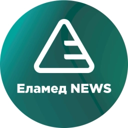 Аватар канала «Еламед NEWS»