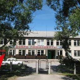 Аватар канала «Новостной канал МБОУ "Новодеревенская СШ"»