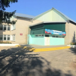 Аватар канала «МБОУ "Крутоярская СШ"»