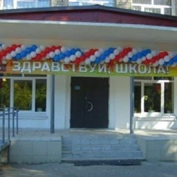 Аватар канала «МОУ "Тумская СОШ №3"»