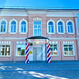 Аватар канала «МОУ Тумская СОШ № 46»