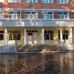 Аватар канала «МОУ "БОЛОНЬСКАЯ СОШ"»