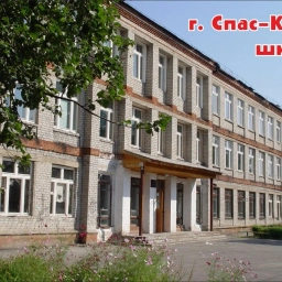 Аватар канала «МОУ "Клепиковская СОШ № 1"»