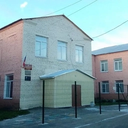 Аватар канала «МБОУ "Михайловская СОШ № 3"»